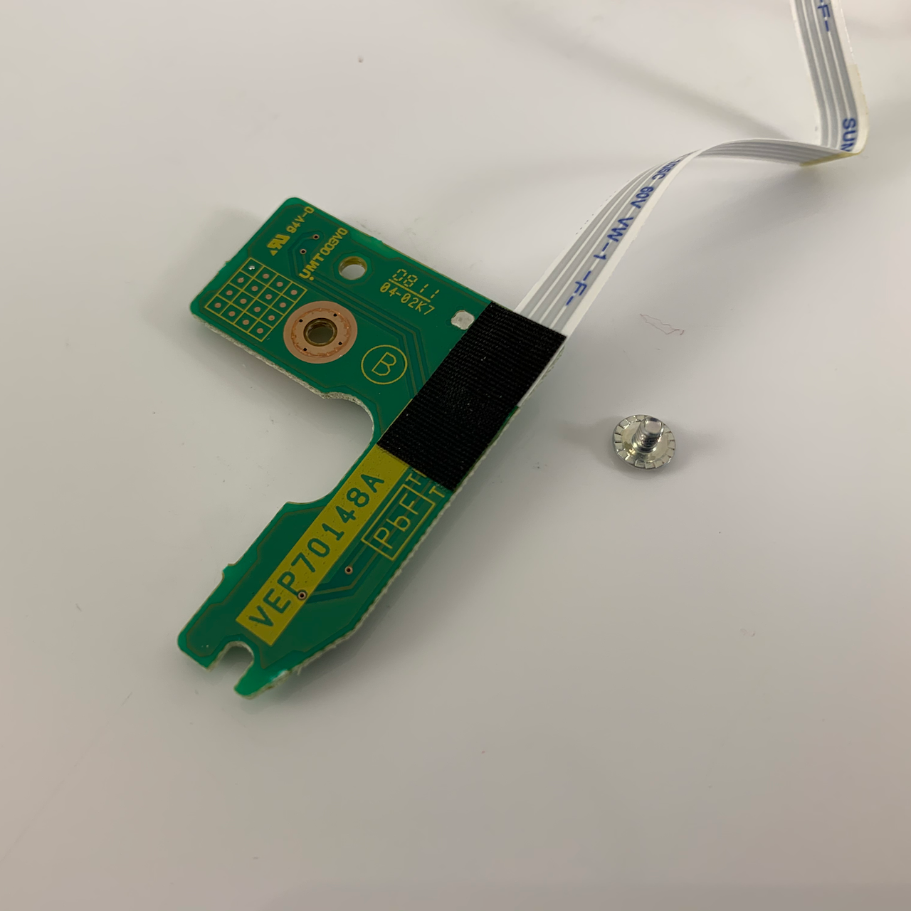Original Nintendo Wii Disc Sensor